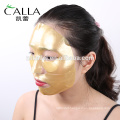 New products manufacture oem korea cold hydrogel facial mask